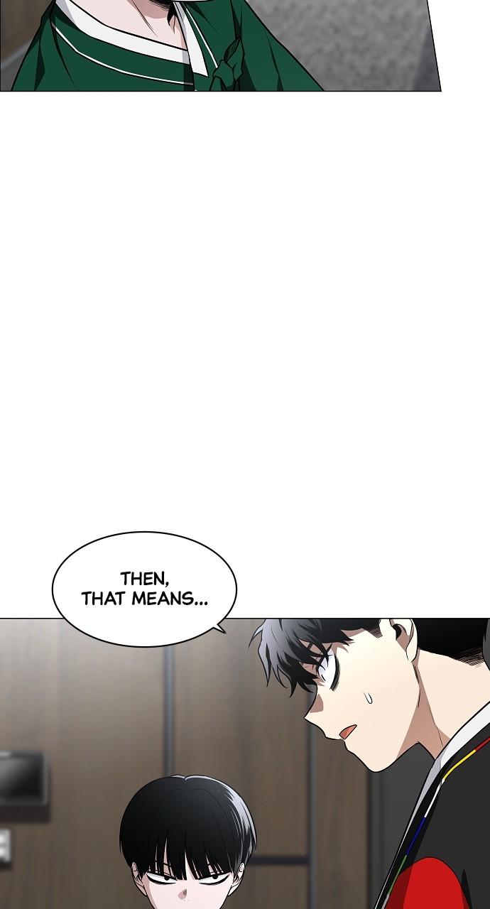 Jakdu: Shaman's Blade Chap 48 - Next Chap 49