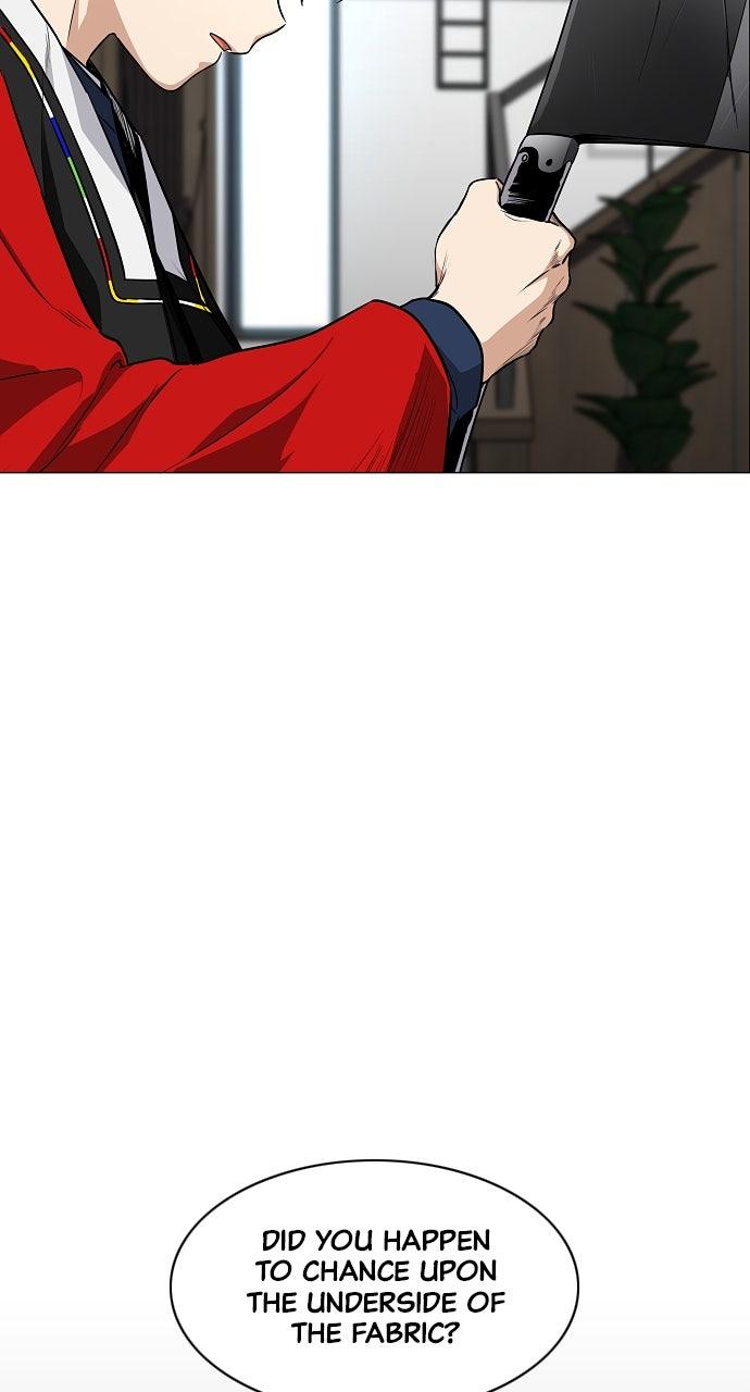 Jakdu: Shaman's Blade Chap 48 - Next Chap 49