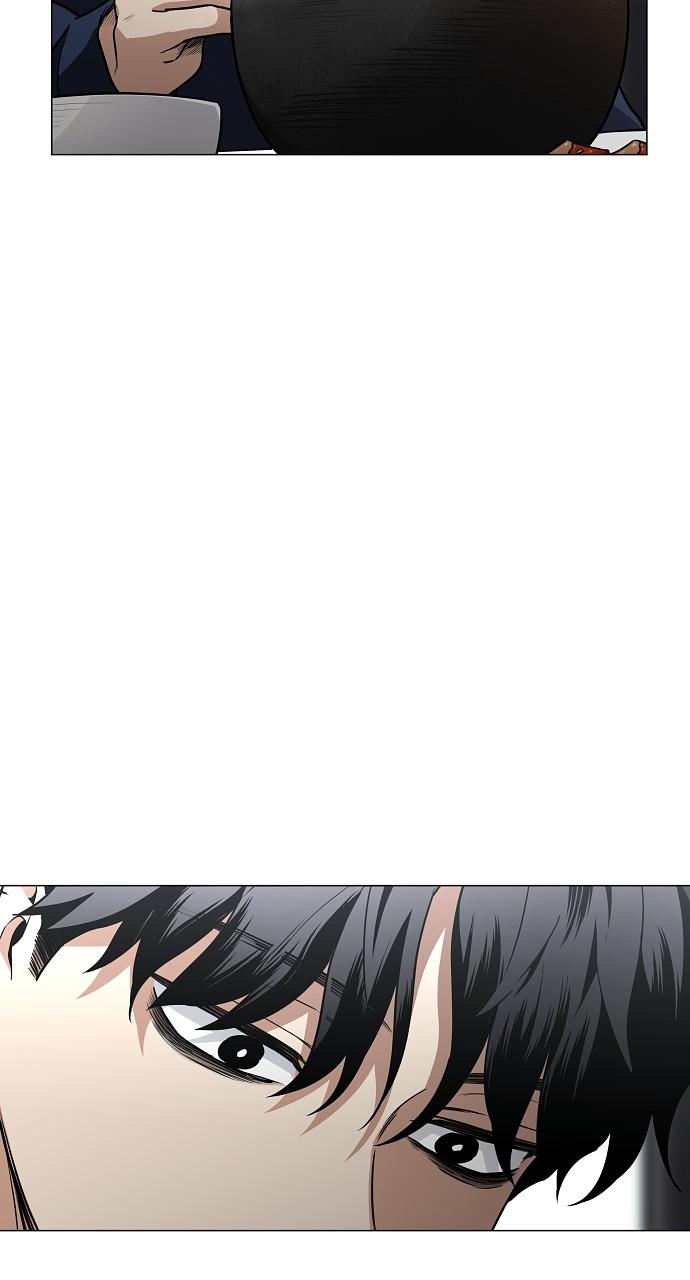 Jakdu: Shaman's Blade Chap 48 - Next Chap 49
