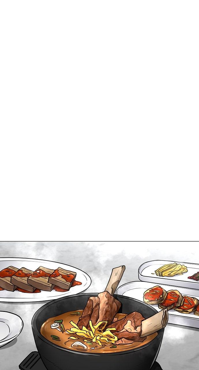 Jakdu: Shaman's Blade Chap 48 - Next Chap 49