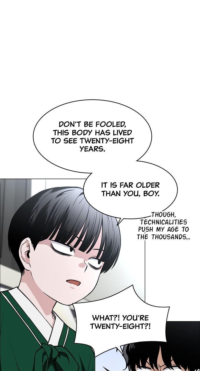 Jakdu: Shaman's Blade Chap 48 - Next Chap 49