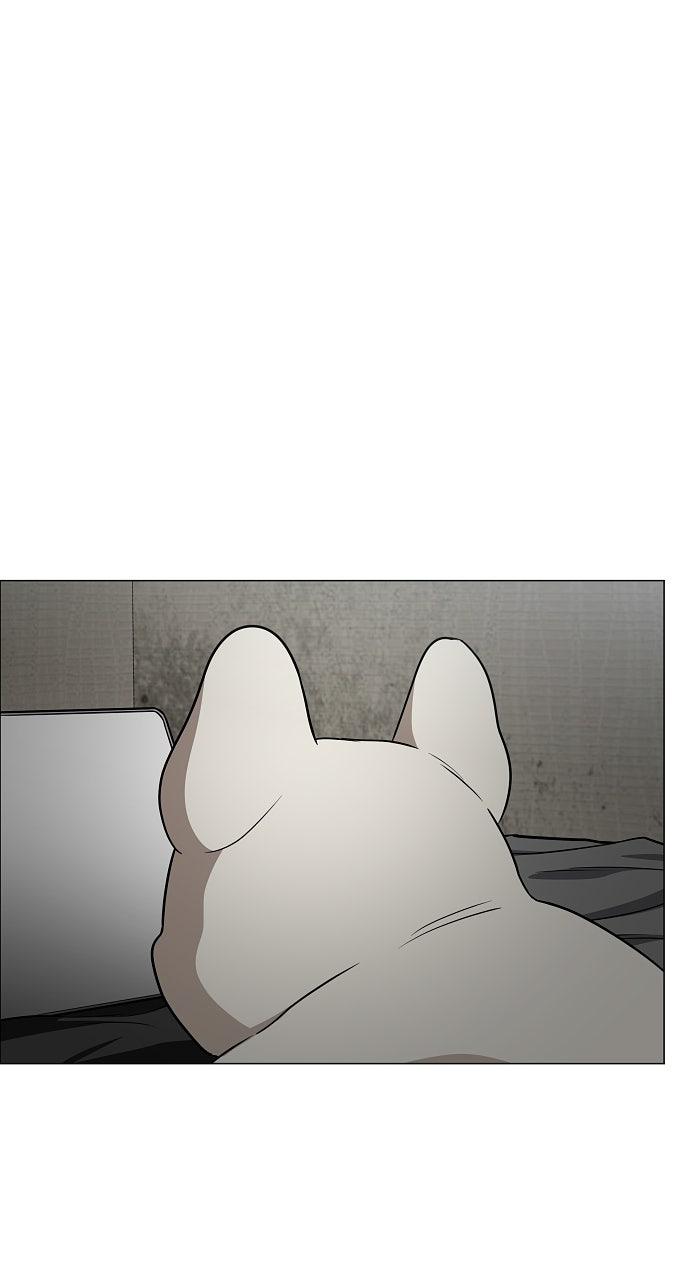 Jakdu: Shaman's Blade Chap 48 - Next Chap 49