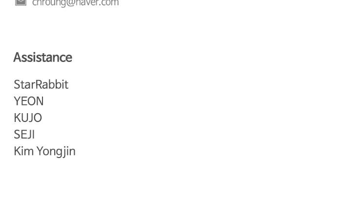 Jakdu: Shaman's Blade Chap 48 - Next Chap 49