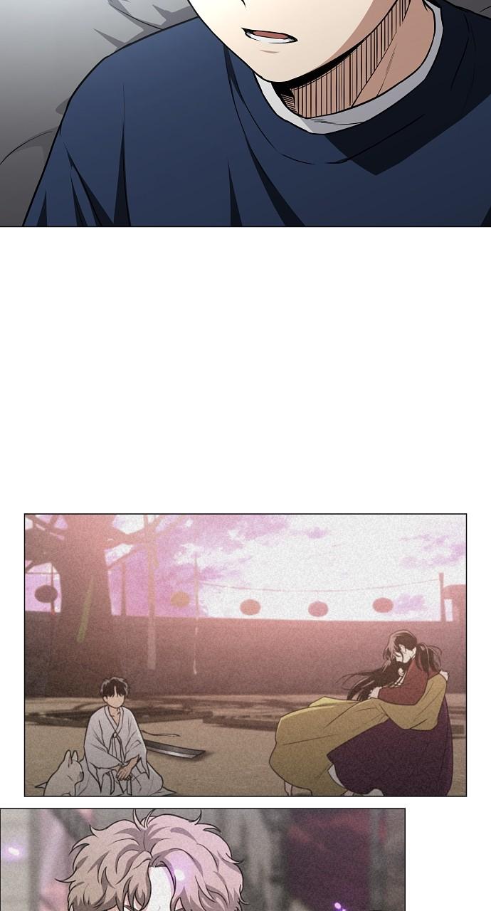 Jakdu: Shaman's Blade Chap 48 - Next Chap 49