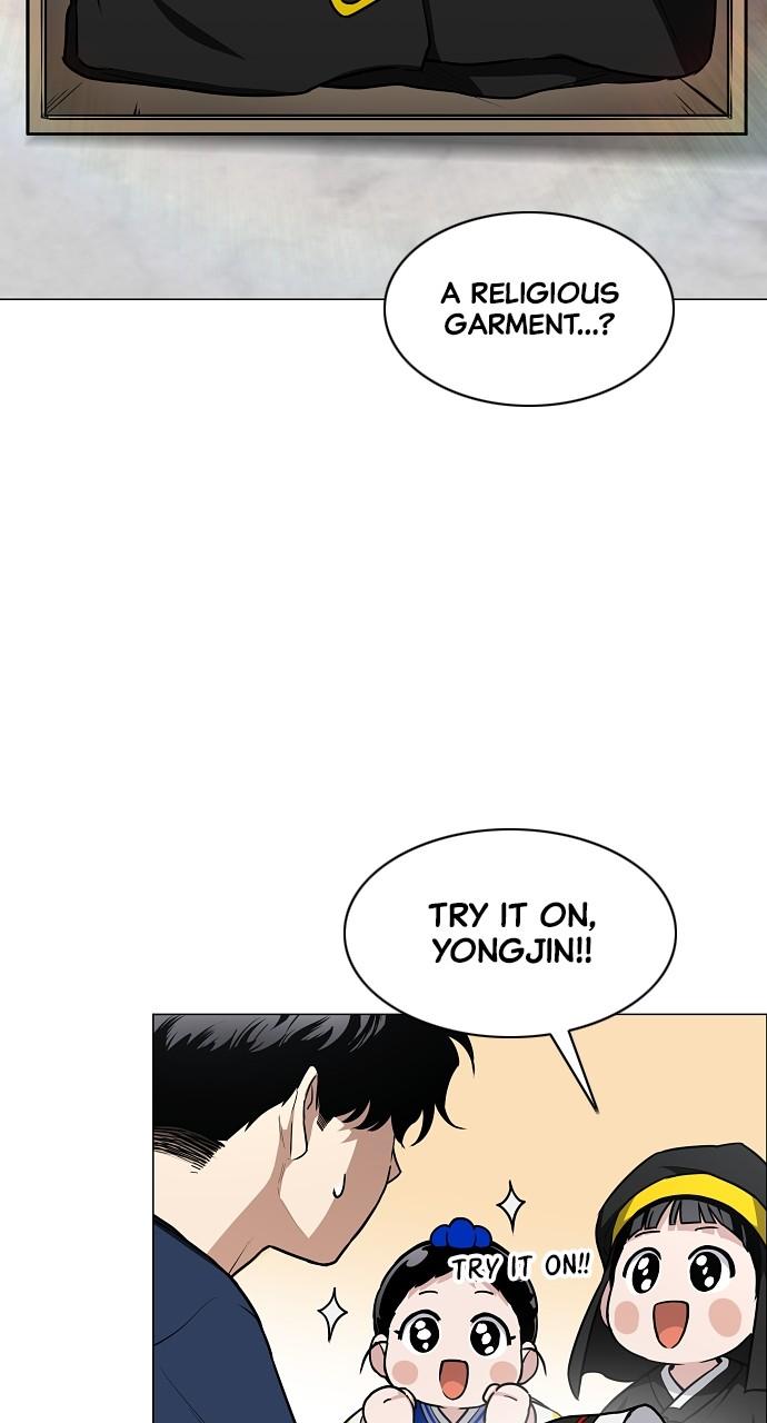 Jakdu: Shaman's Blade Chap 48 - Next Chap 49