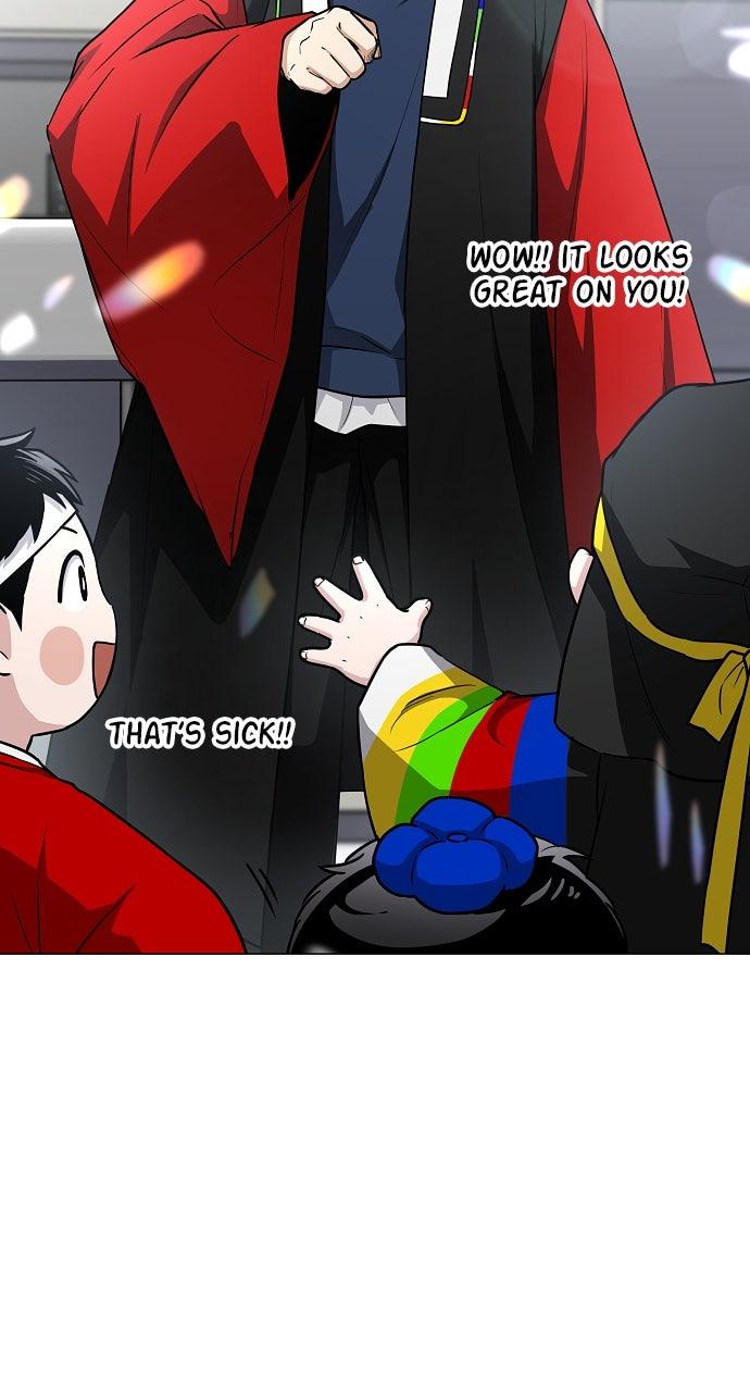 Jakdu: Shaman's Blade Chap 48 - Next Chap 49