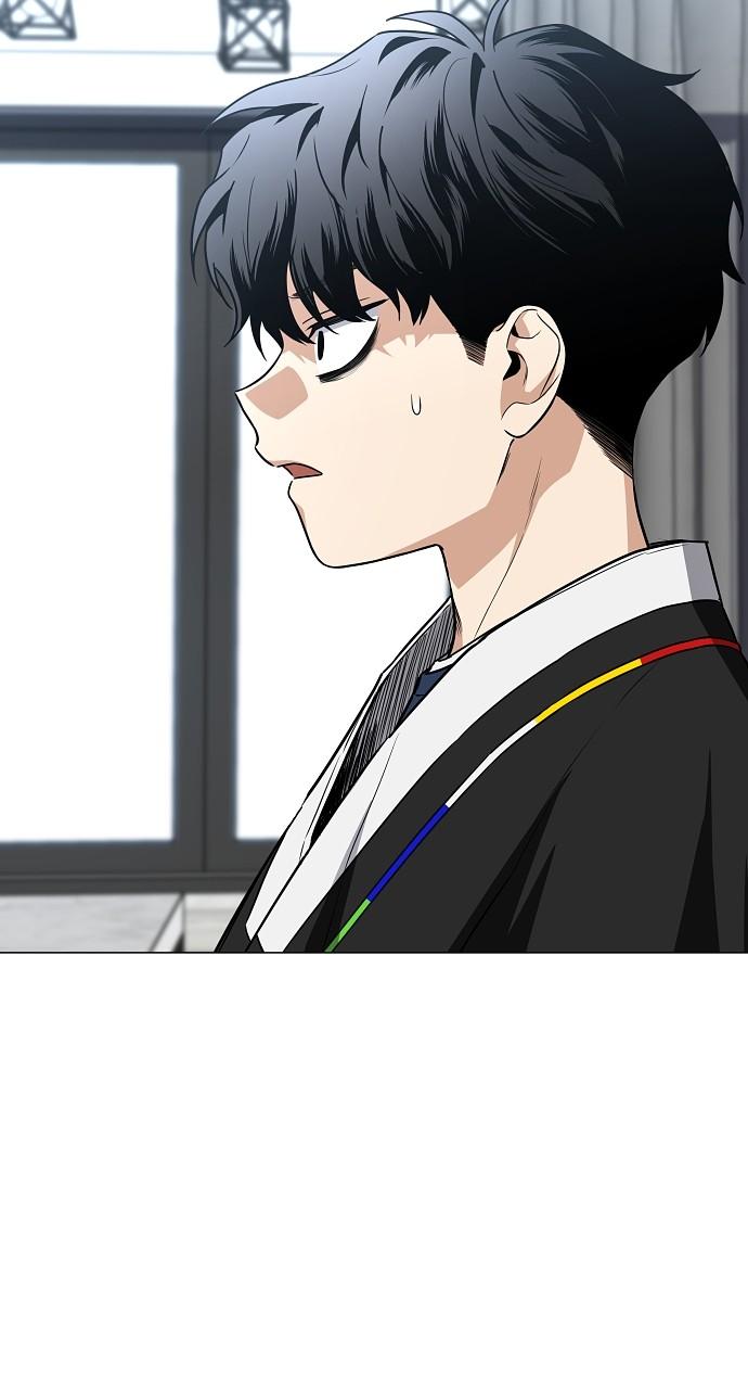 Jakdu: Shaman's Blade Chap 48 - Next Chap 49