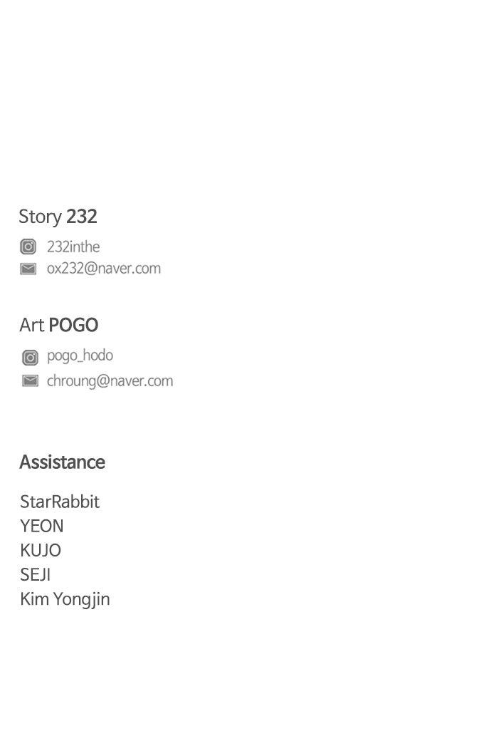 Jakdu: Shaman's Blade Chap 49 - Next Chap 50