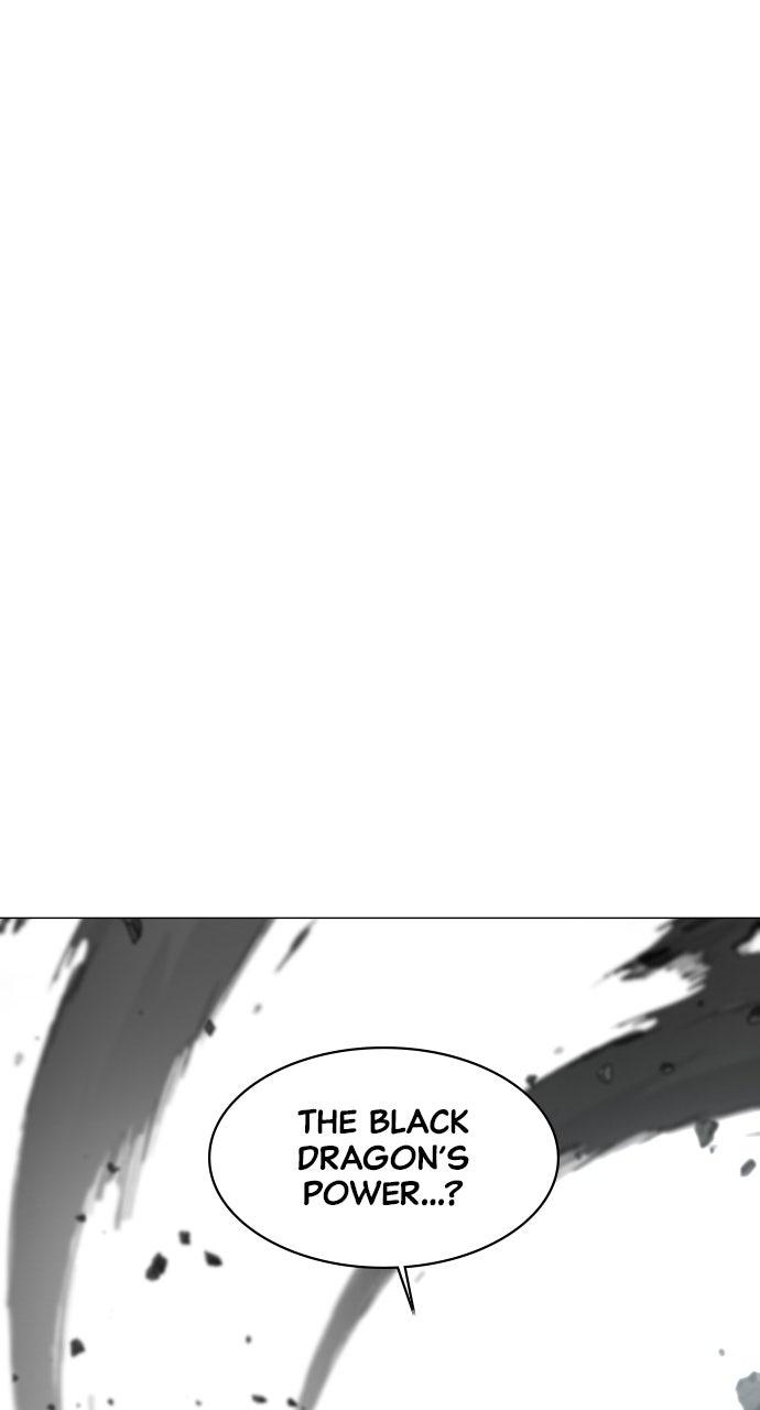 Jakdu: Shaman's Blade Chap 49 - Next Chap 50