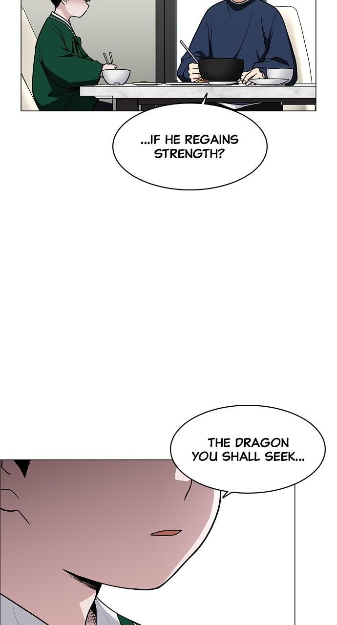 Jakdu: Shaman's Blade Chap 49 - Next Chap 50