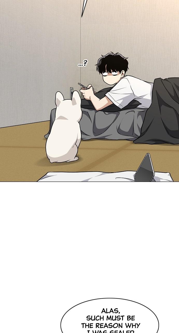 Jakdu: Shaman's Blade Chap 49 - Next Chap 50