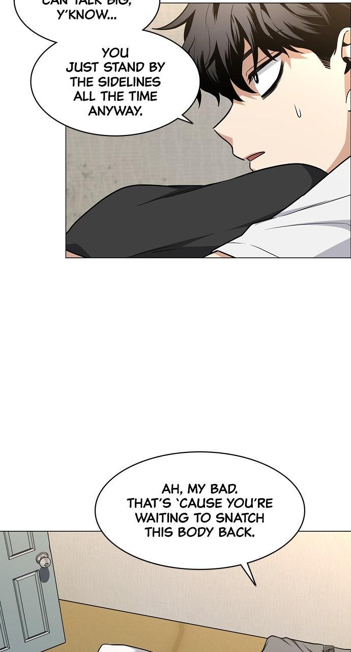 Jakdu: Shaman's Blade Chap 49 - Next Chap 50