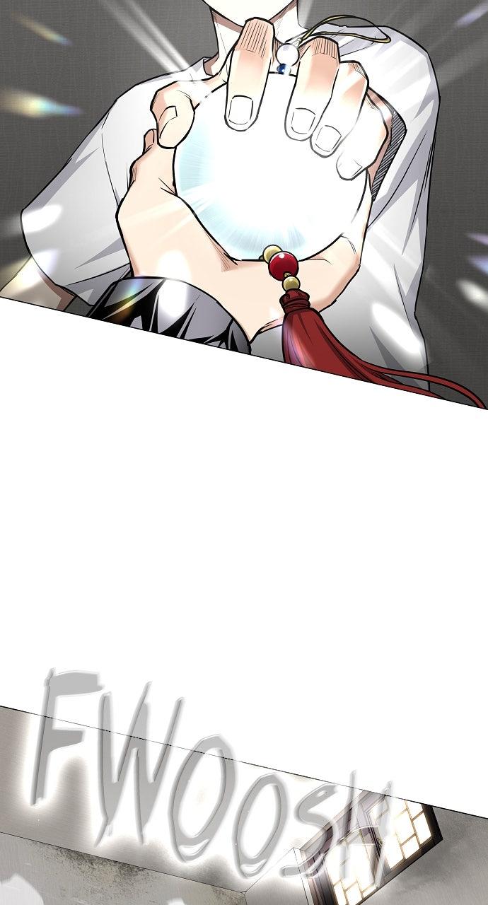 Jakdu: Shaman's Blade Chap 49 - Next Chap 50