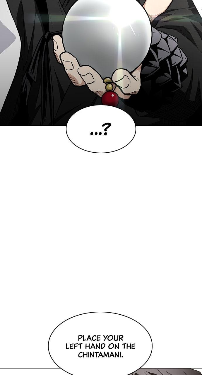 Jakdu: Shaman's Blade Chap 49 - Next Chap 50