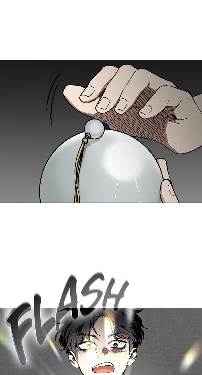 Jakdu: Shaman's Blade Chap 49 - Next Chap 50