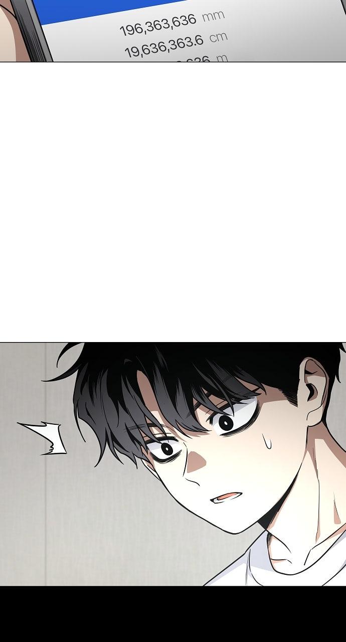 Jakdu: Shaman's Blade Chap 49 - Next Chap 50