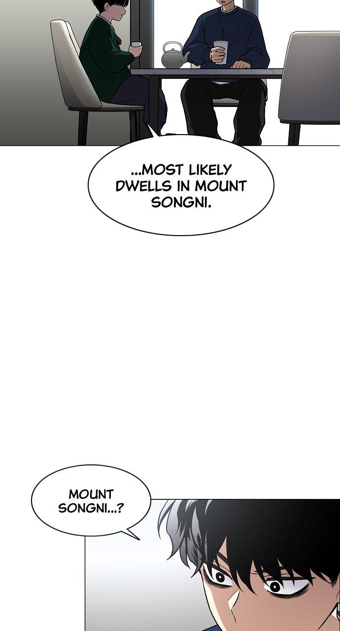 Jakdu: Shaman's Blade Chap 49 - Next Chap 50