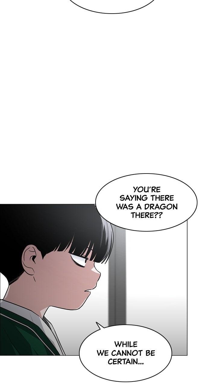 Jakdu: Shaman's Blade Chap 49 - Next Chap 50