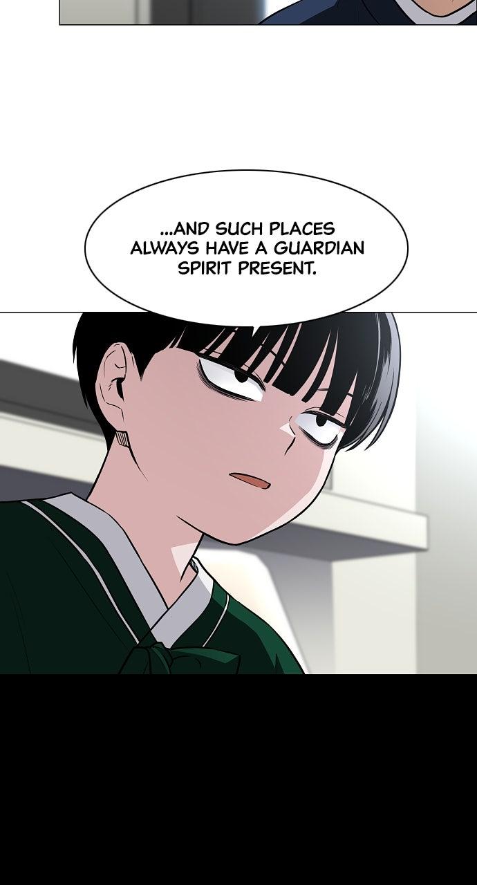 Jakdu: Shaman's Blade Chap 49 - Next Chap 50