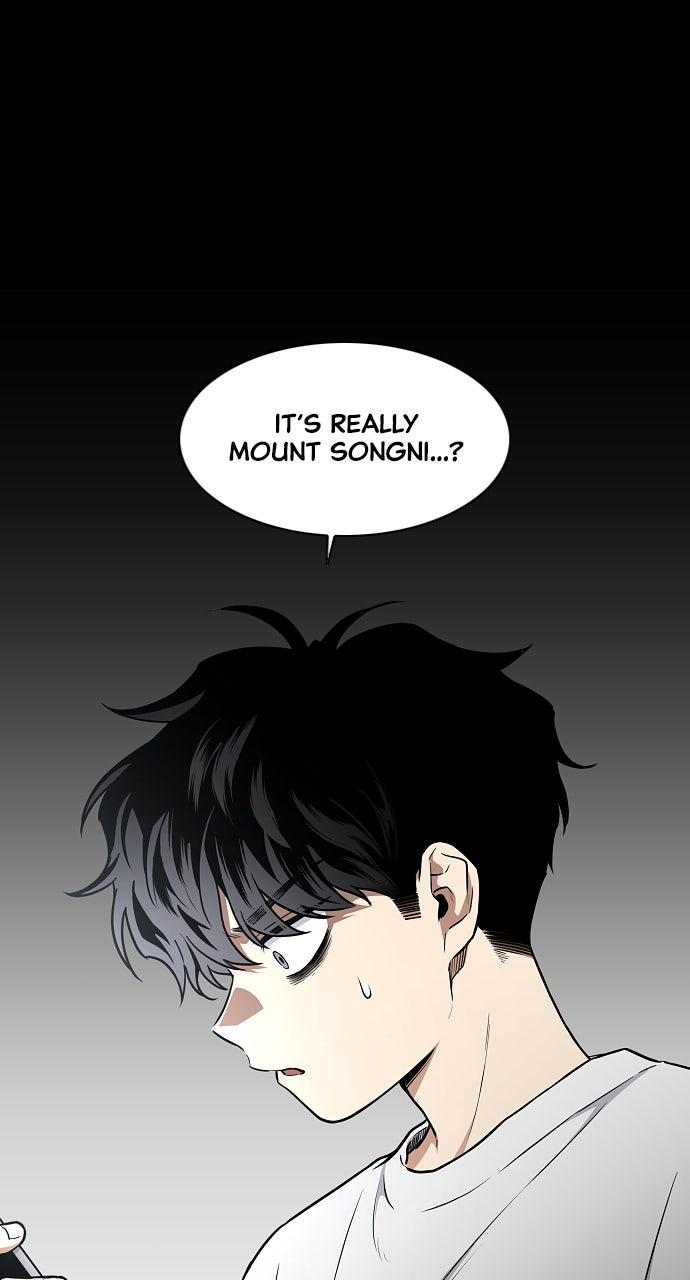 Jakdu: Shaman's Blade Chap 49 - Next Chap 50