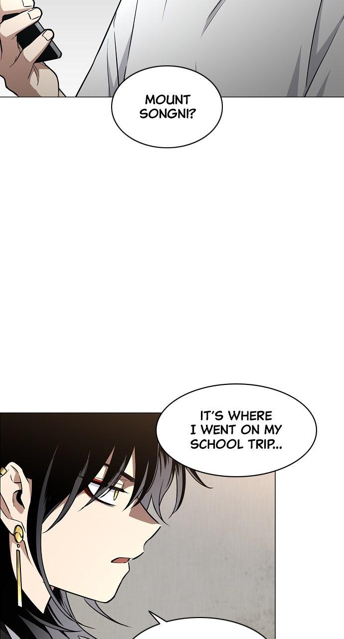 Jakdu: Shaman's Blade Chap 49 - Next Chap 50