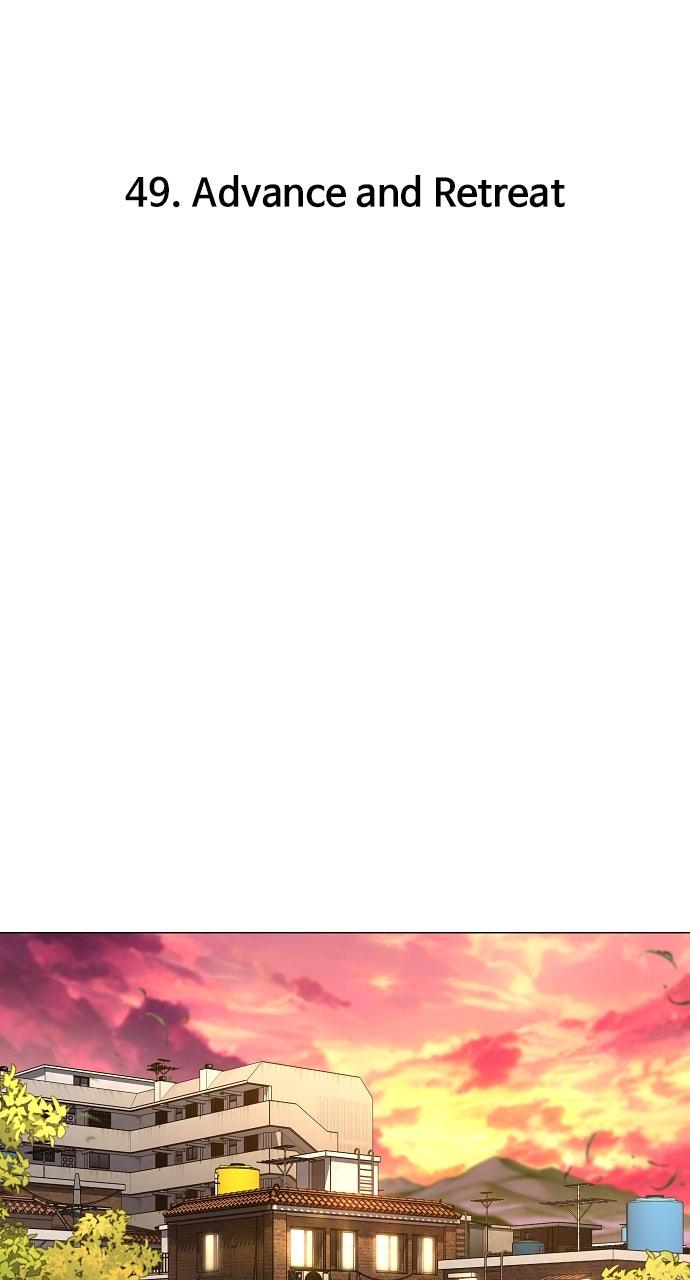 Jakdu: Shaman's Blade Chap 49 - Next Chap 50