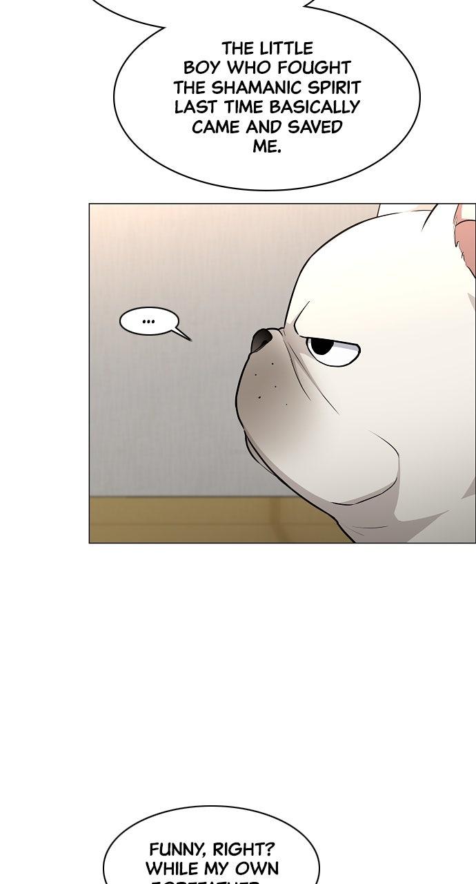 Jakdu: Shaman's Blade Chap 49 - Next Chap 50