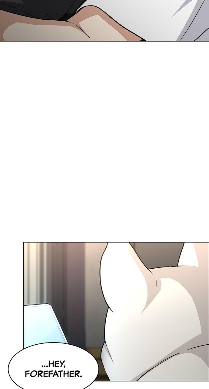 Jakdu: Shaman's Blade Chap 49 - Next Chap 50