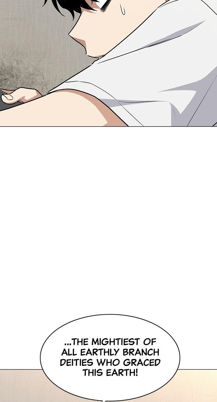 Jakdu: Shaman's Blade Chap 49 - Next Chap 50