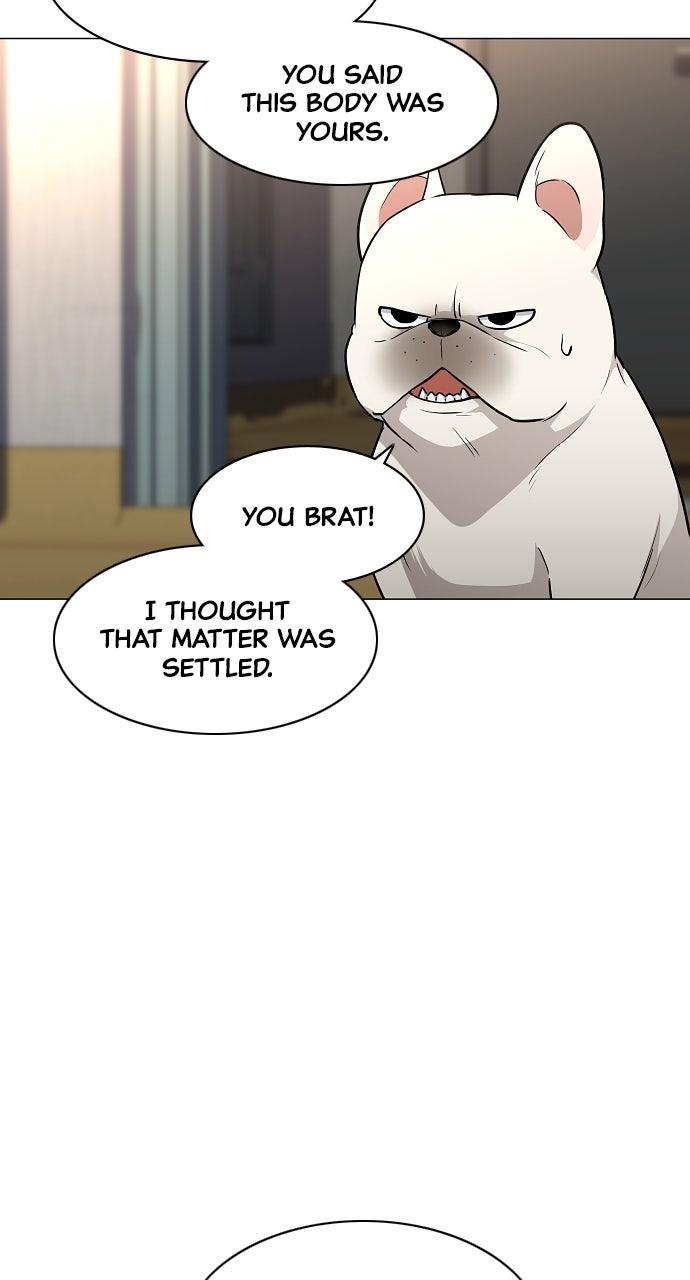 Jakdu: Shaman's Blade Chap 49 - Next Chap 50