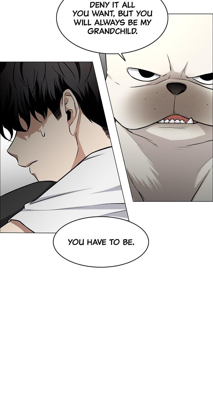 Jakdu: Shaman's Blade Chap 49 - Next Chap 50