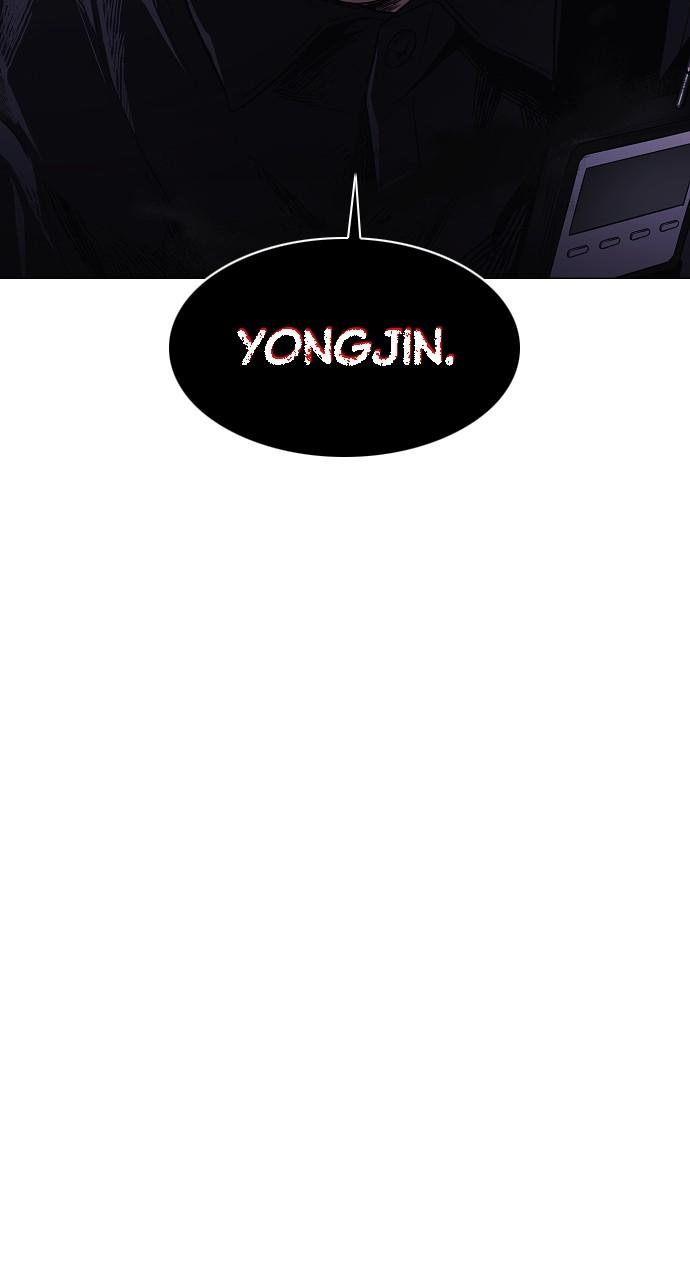 Jakdu: Shaman's Blade Chap 40 - Next Chap 41