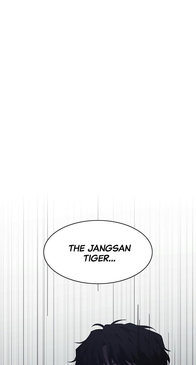 Jakdu: Shaman's Blade Chap 40 - Next Chap 41