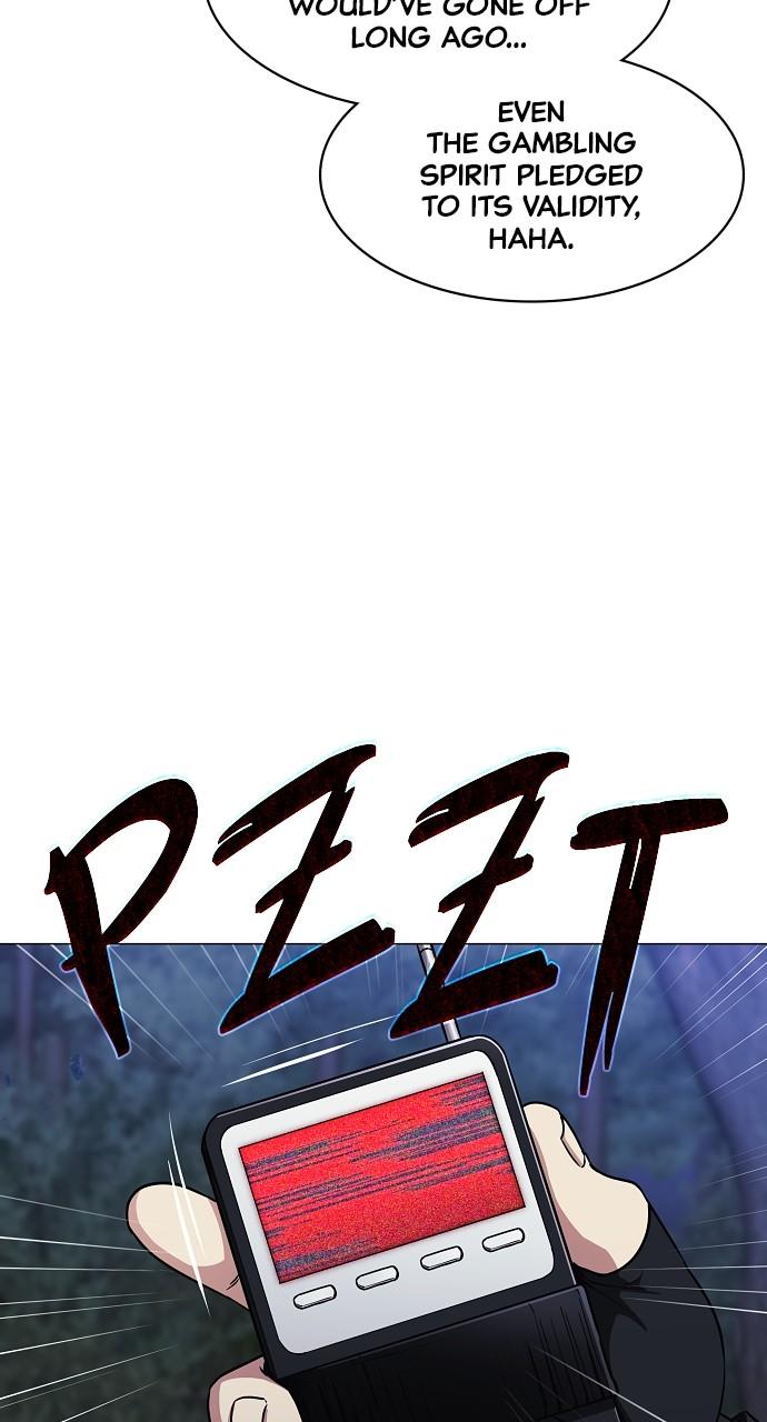 Jakdu: Shaman's Blade Chap 40 - Next Chap 41