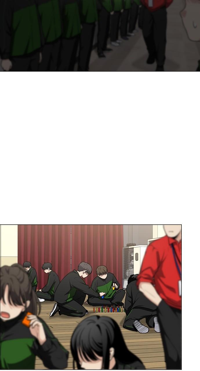 Jakdu: Shaman's Blade Chap 40 - Next Chap 41