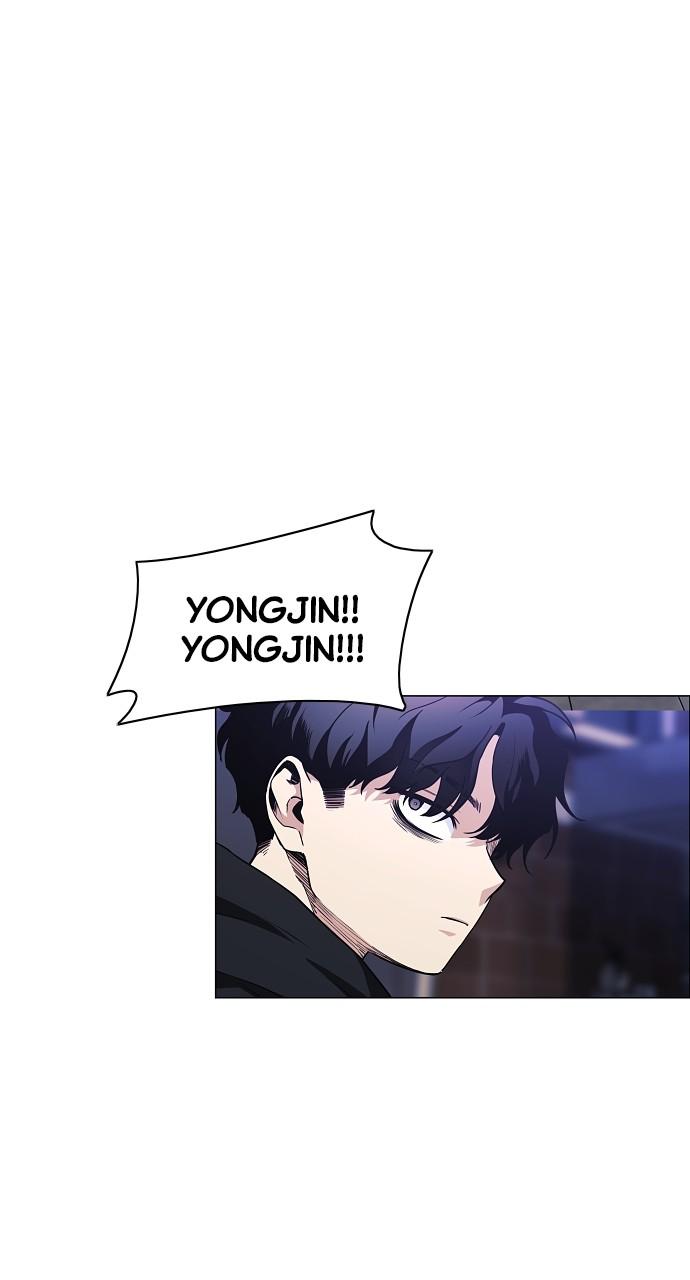 Jakdu: Shaman's Blade Chap 40 - Next Chap 41