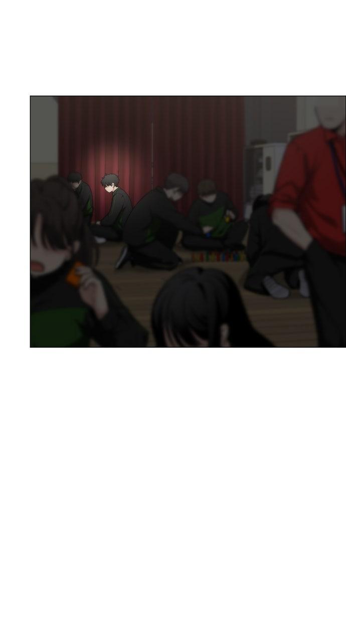 Jakdu: Shaman's Blade Chap 40 - Next Chap 41