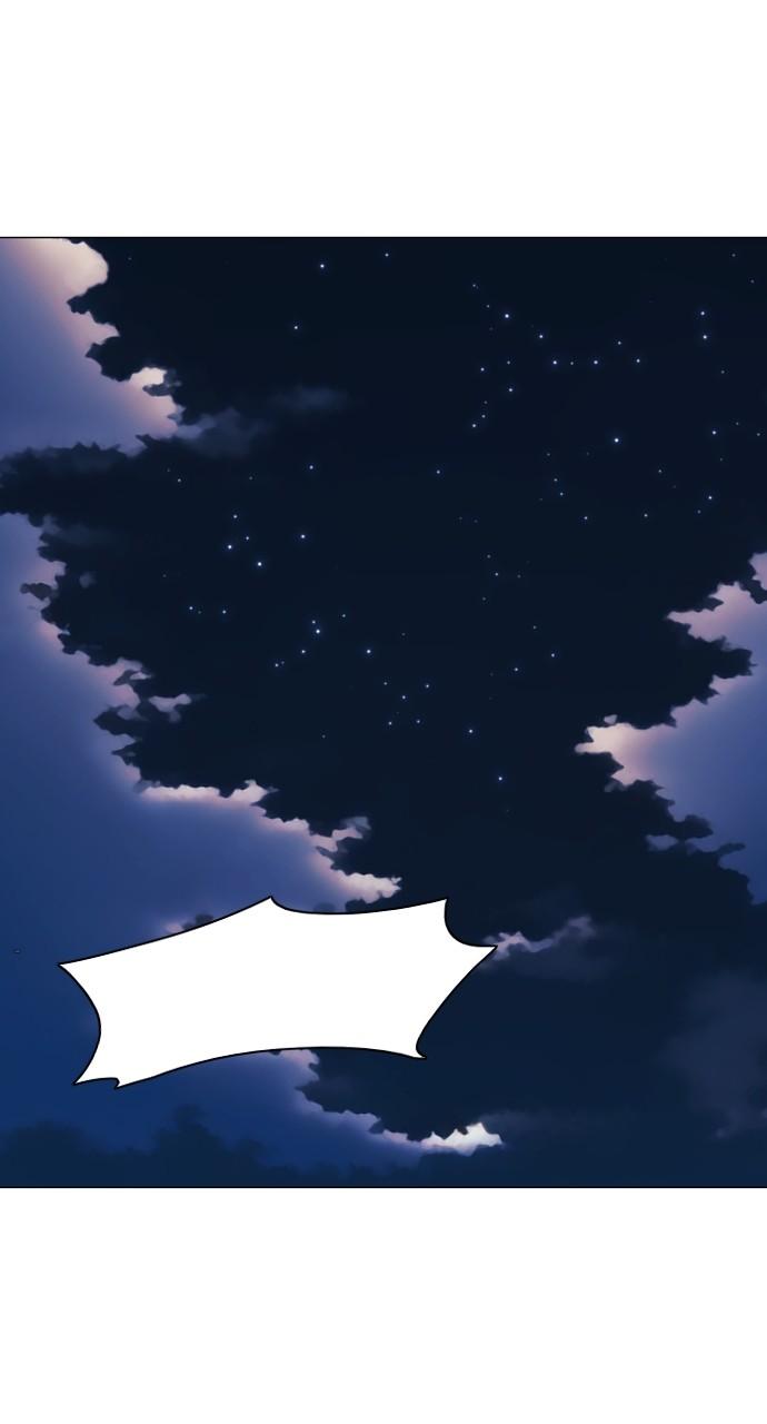 Jakdu: Shaman's Blade Chap 40 - Next Chap 41