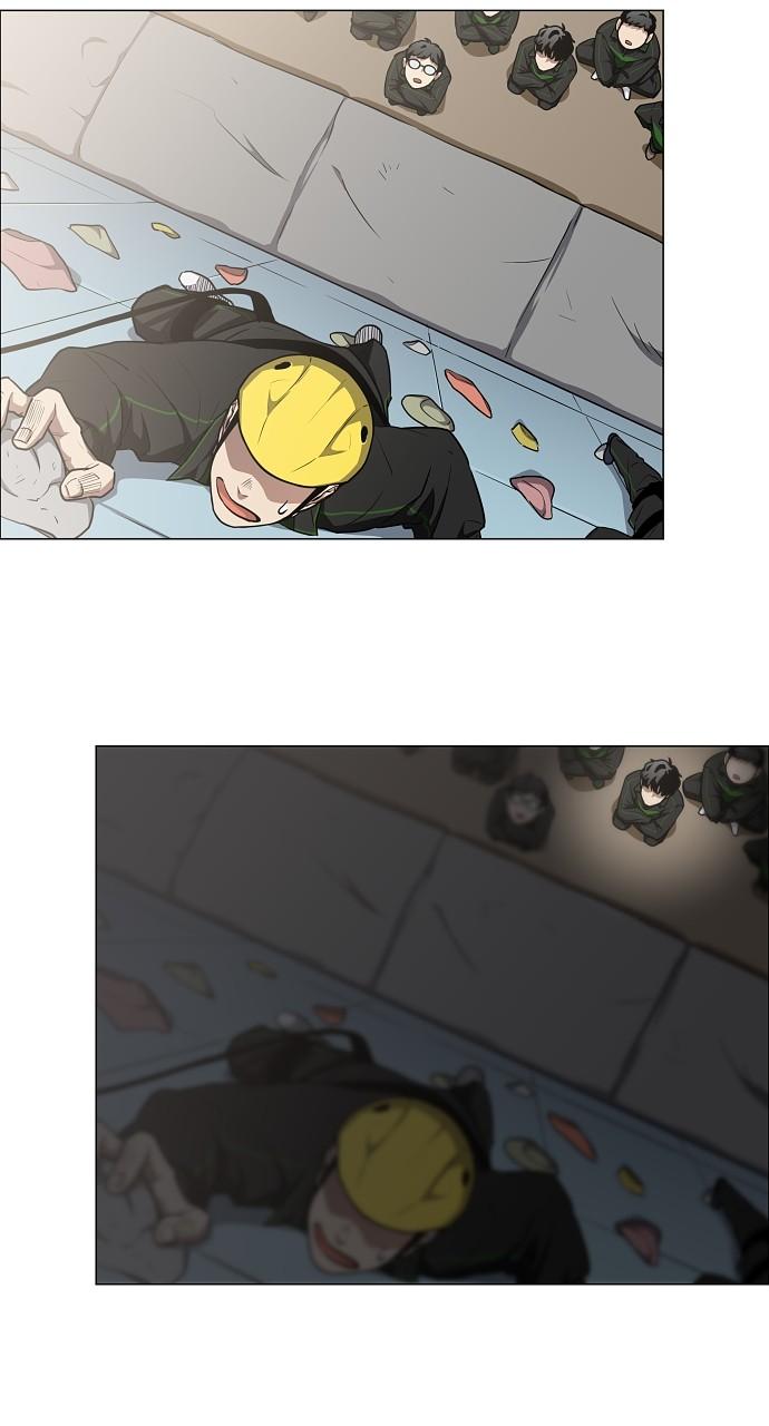 Jakdu: Shaman's Blade Chap 40 - Next Chap 41