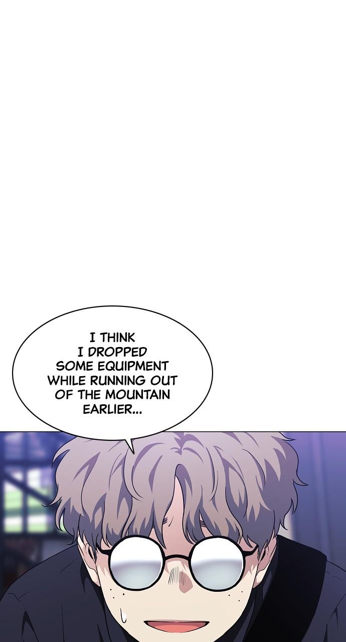 Jakdu: Shaman's Blade Chap 40 - Next Chap 41