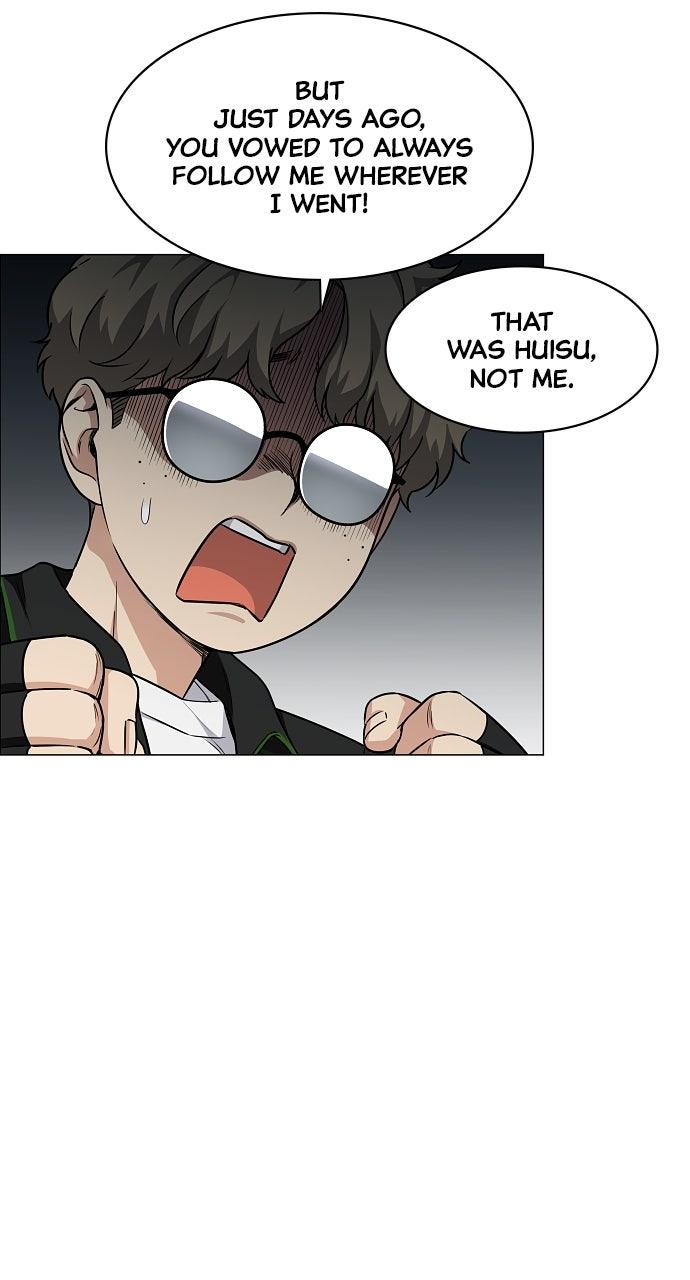 Jakdu: Shaman's Blade Chap 40 - Next Chap 41