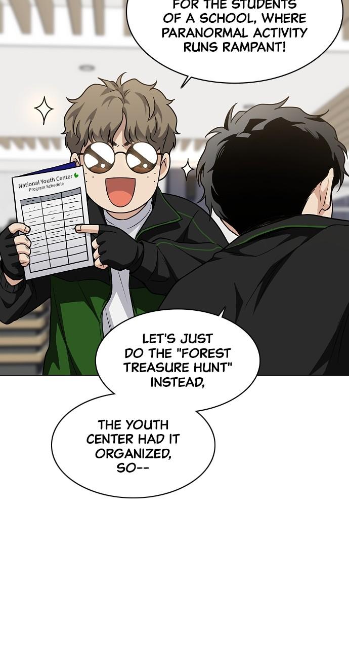 Jakdu: Shaman's Blade Chap 40 - Next Chap 41