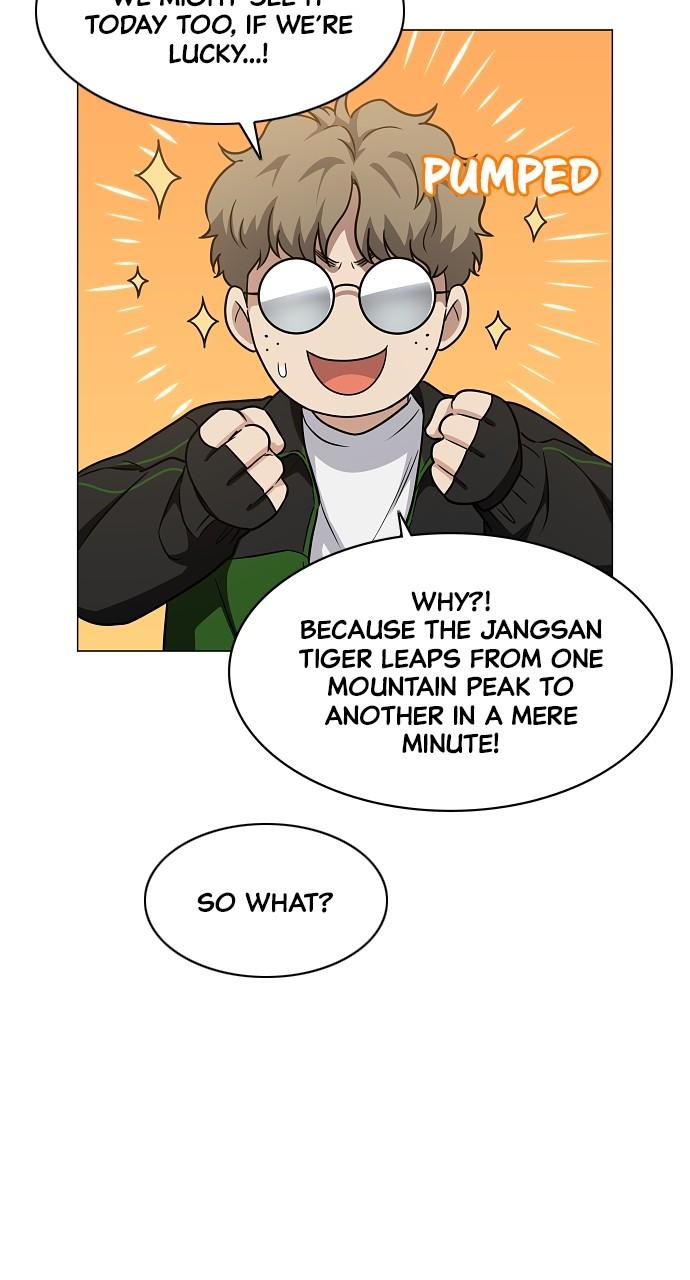 Jakdu: Shaman's Blade Chap 40 - Next Chap 41