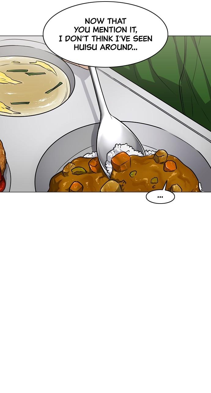 Jakdu: Shaman's Blade Chap 40 - Next Chap 41