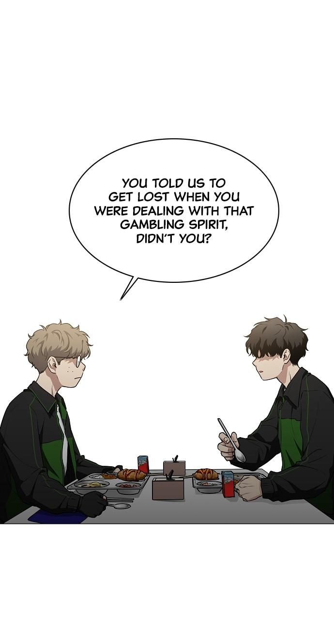 Jakdu: Shaman's Blade Chap 40 - Next Chap 41