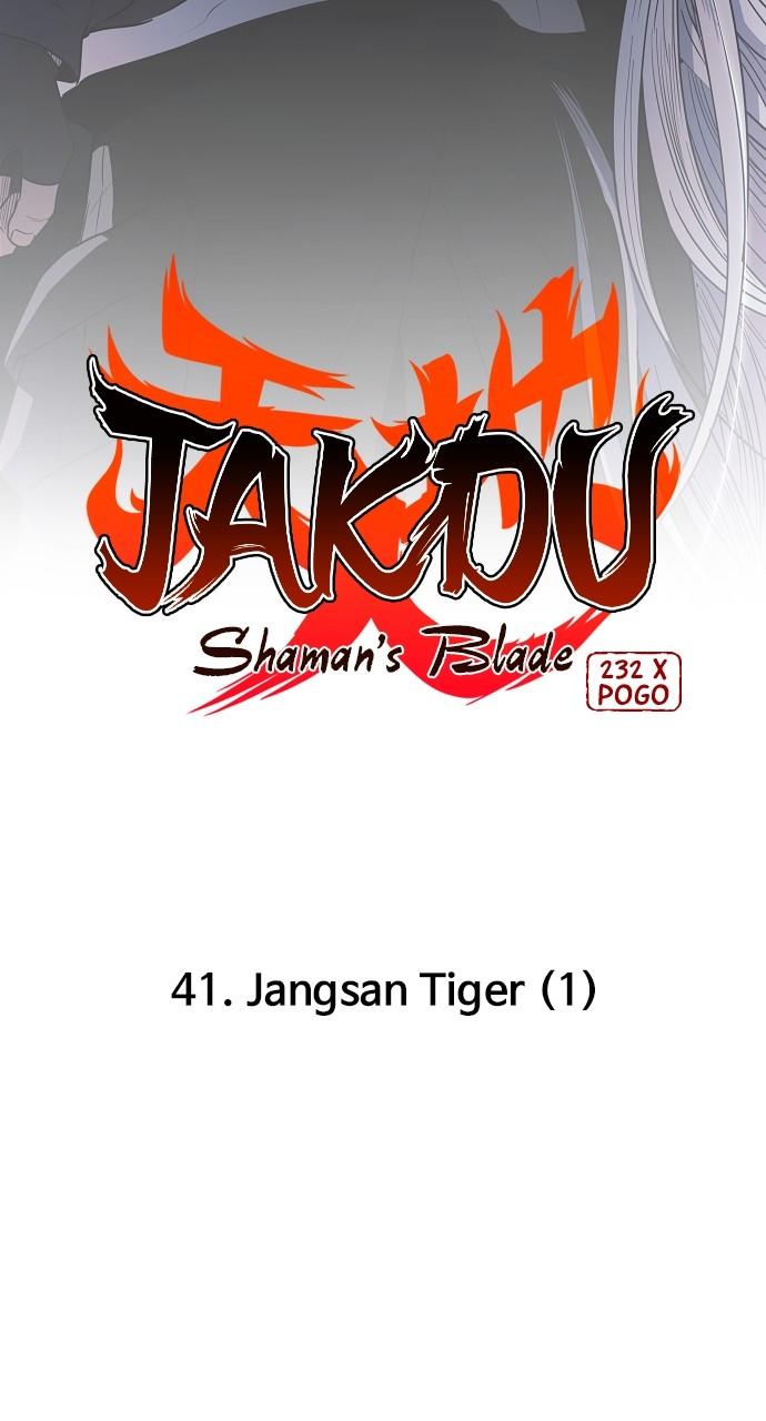Jakdu: Shaman's Blade Chap 41 - Next Chap 42