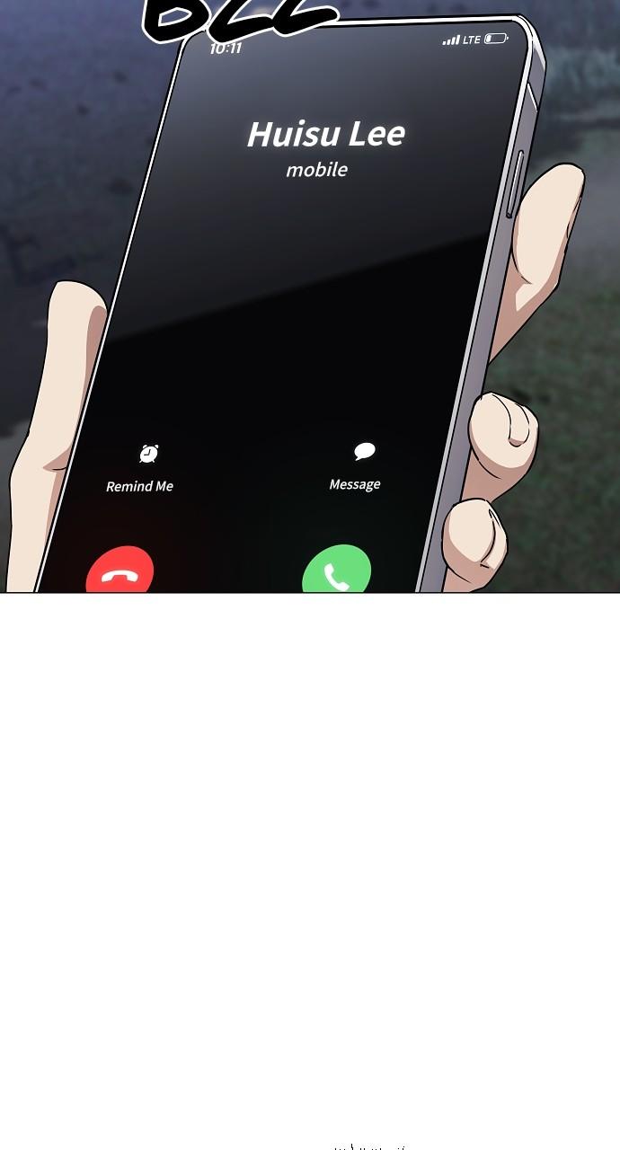 Jakdu: Shaman's Blade Chap 41 - Next Chap 42