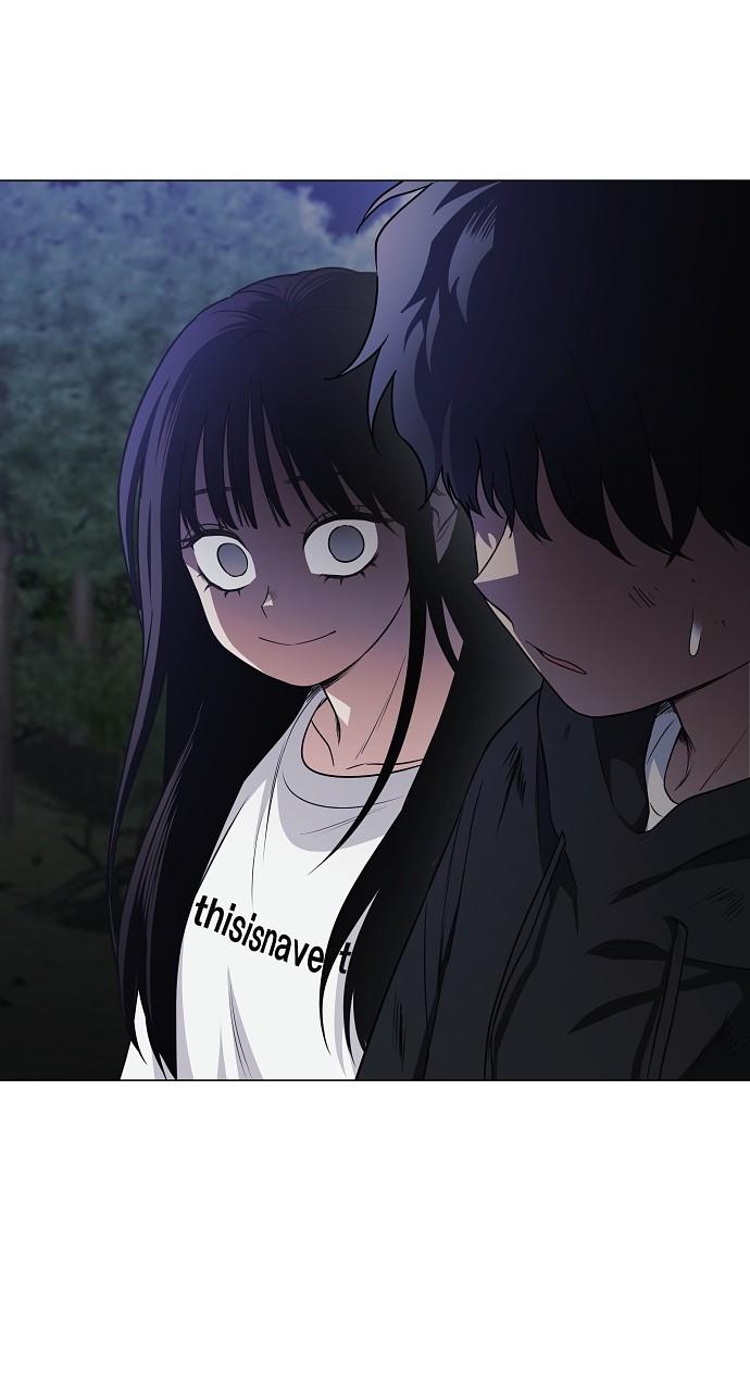 Jakdu: Shaman's Blade Chap 41 - Next Chap 42