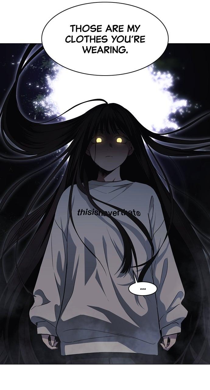 Jakdu: Shaman's Blade Chap 41 - Next Chap 42