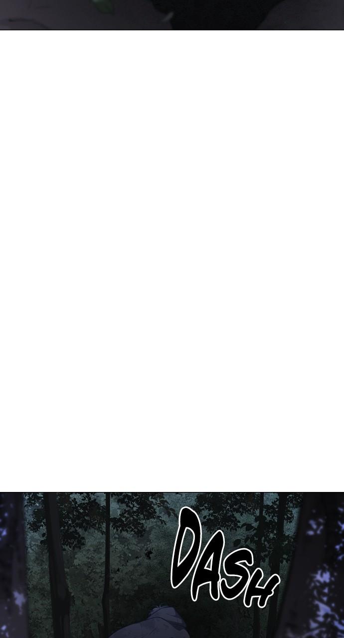 Jakdu: Shaman's Blade Chap 41 - Next Chap 42